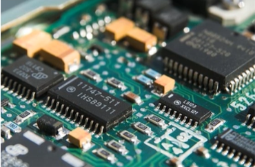 BIOS Chip.